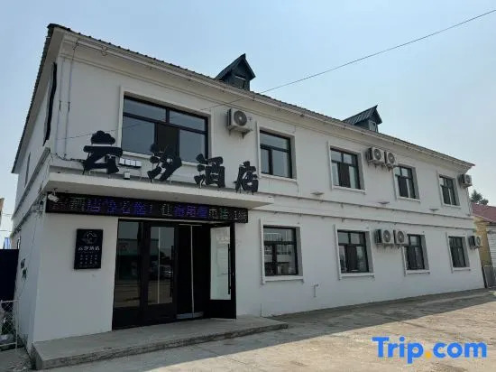 YunXI Hotel