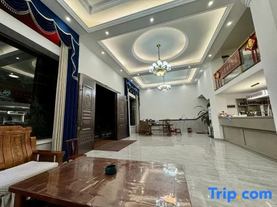 Xinfu Homestay