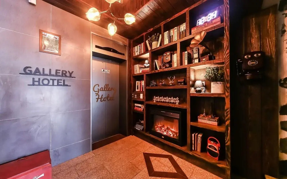 Daegu Gallery Hotel