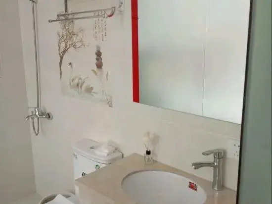 Hongyun Homestay