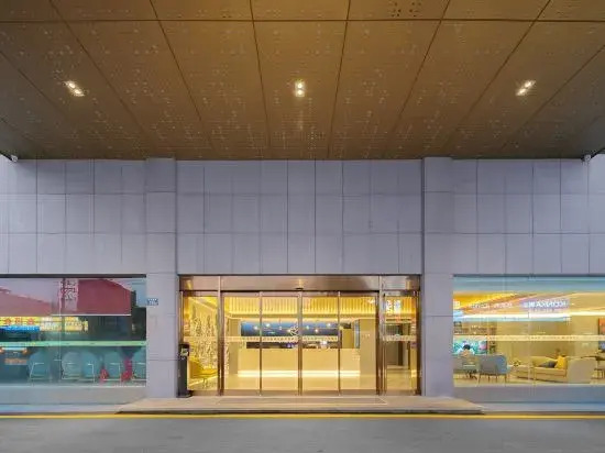 Xingcheng Hotel (Xiamen Tong'an Lehai City Square Branch)