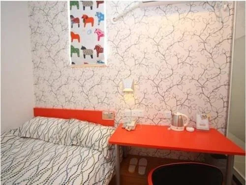 Pod Inn Nanjing Daqiao South Road Carrefour