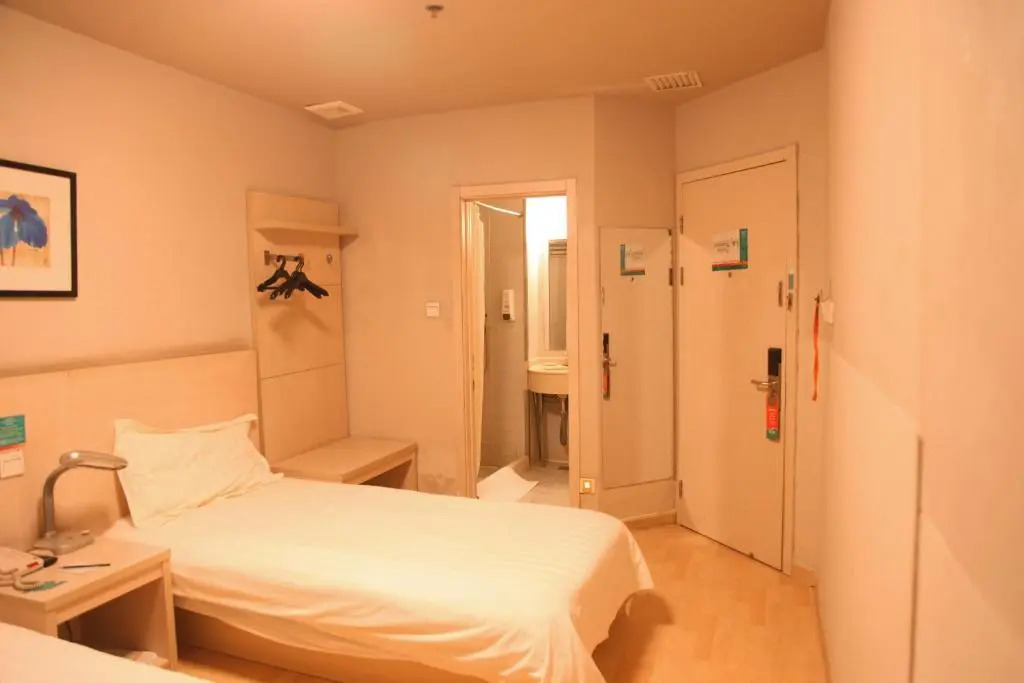 Jinjiang Inn - Beijing Houhai