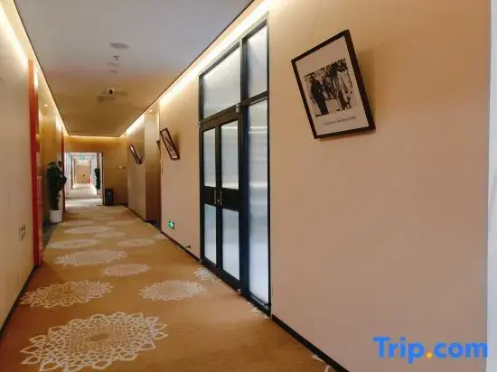 Yan'an Zhiping Hotel