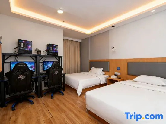 Manmao E-sports Homestay (Shanghai Hongqiao Airport Jiangqiao)