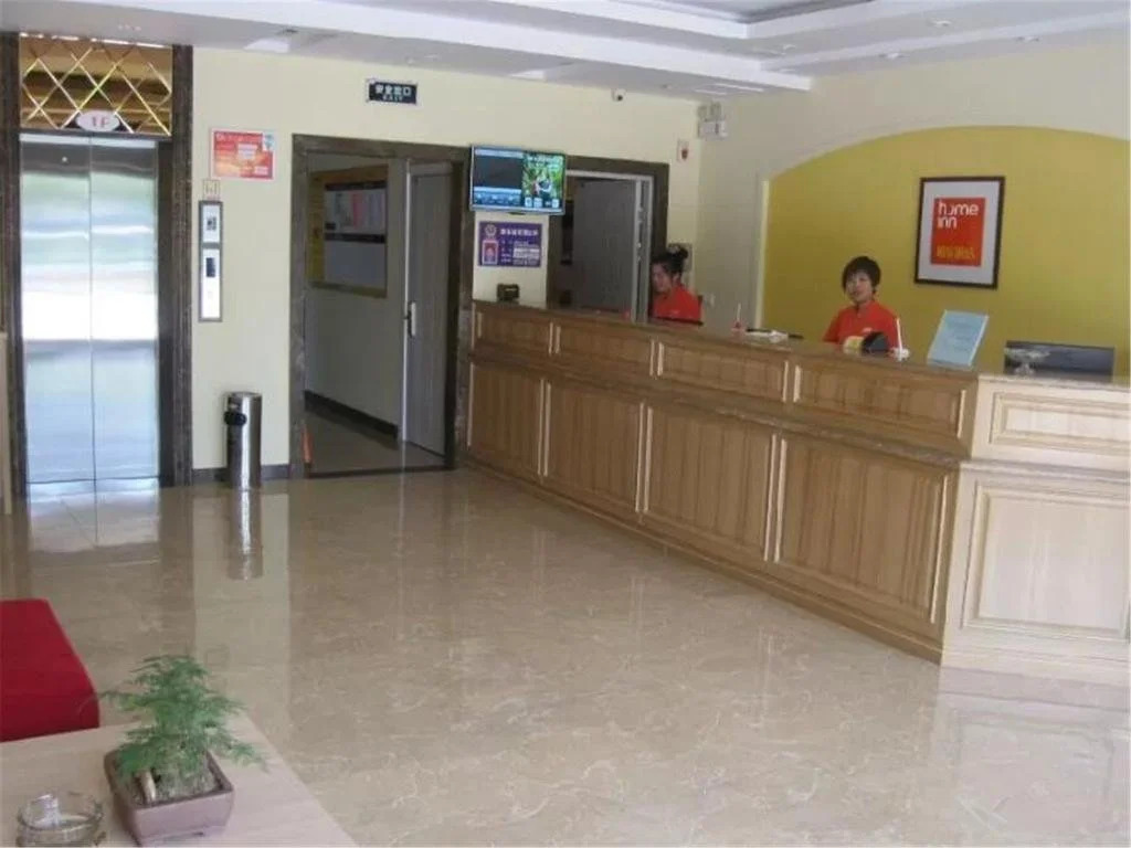 Home Inn Shenyang Shenbei University Town Normal University