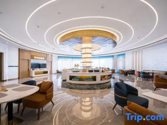 Starway Hotel (Tangshan Municipal Government Aegean Mall)