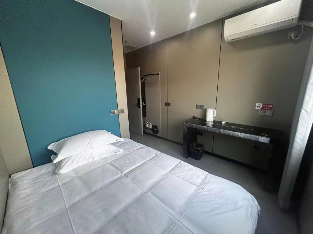Xianting Esports Hotel