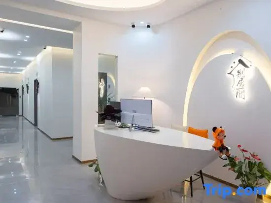 Perfume Bay Biejuyige Homestay