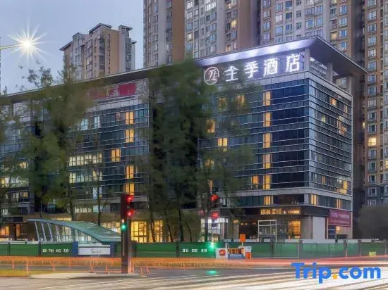JI Hotel (Hangzhou Xingguang Avenue)