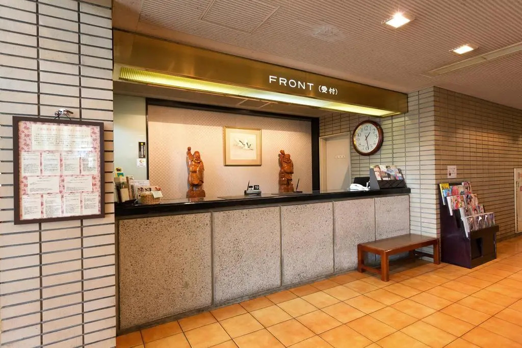 Plaza Hotel Fujinoi