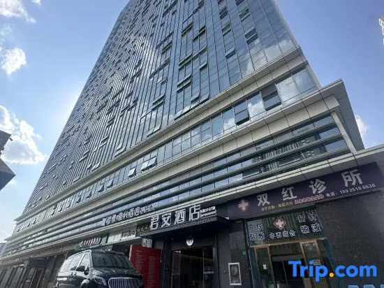 Kunming Jun'an Hotel (University Town High-speed Railway South Station)