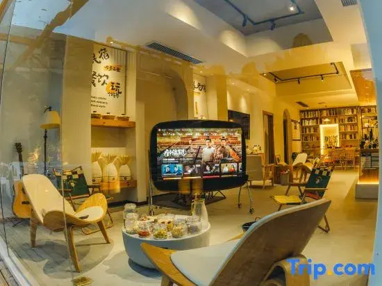 Qianshanyue Fanxiao Homestay (Fanjing Matcha Town Branch)