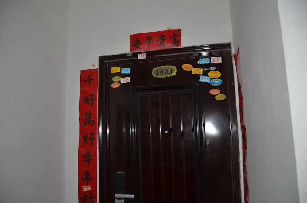 Lan Zhou Long Shang 5-1603