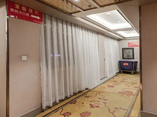 Lancang Gaodeng Hotel