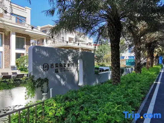 Dongshan Jiguo Villa (Jinluan Bay Scenic Area)