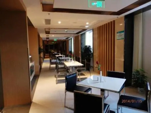 Jinjiang Inn Nantong Qidong Remin Middle Road Branch
