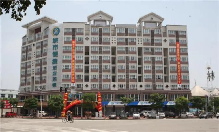 City Comfort Inn Shantou Guangsha Xincheng