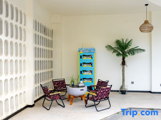 Qianxun Homestay (Riyue Bay)