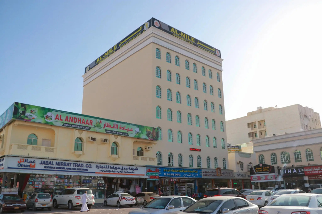 Al Nile Hotel