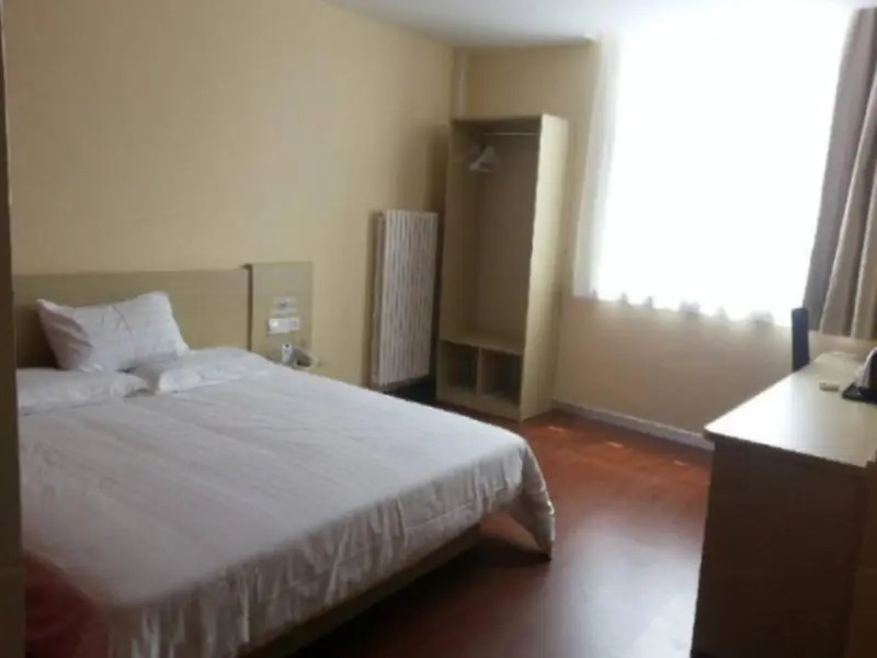 Hanting Hotel Xinxiang Pingyuan Road