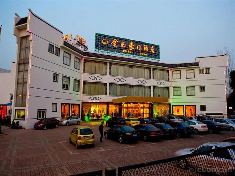 Golden Palace Hotel