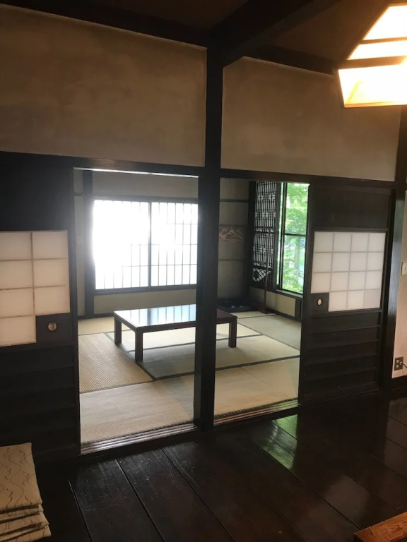 Onyado Hoshinoya Bekkan