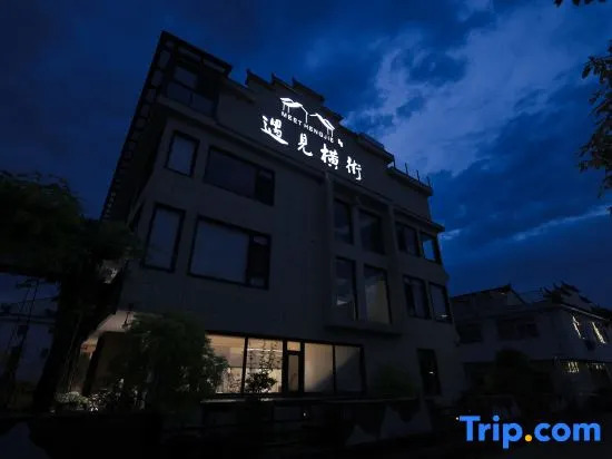 Xianju Yishe Encounter B&B