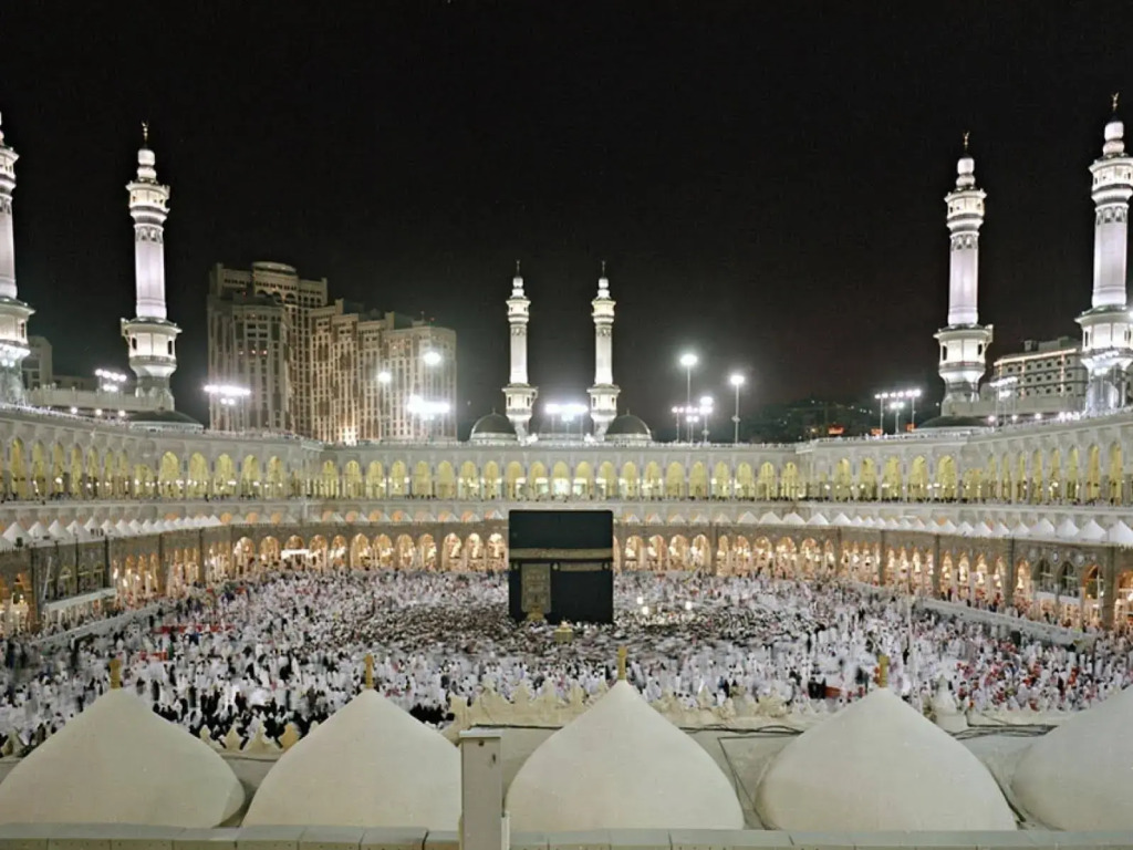 Abraj Al-Ehsan