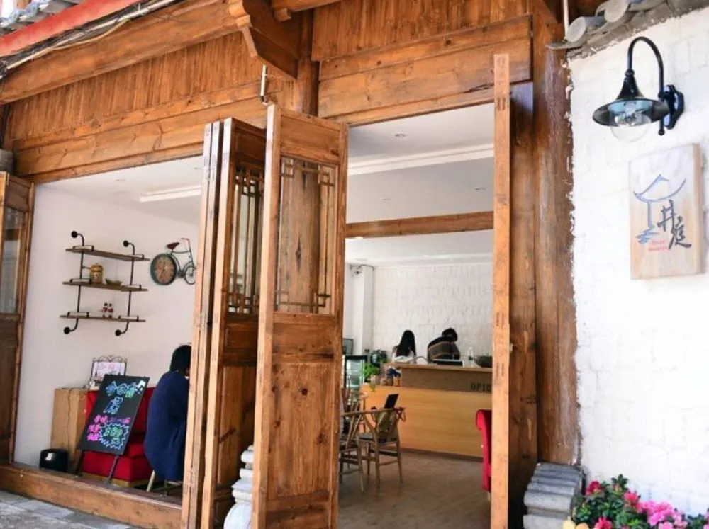 Lijiang Jing Ting Hotel