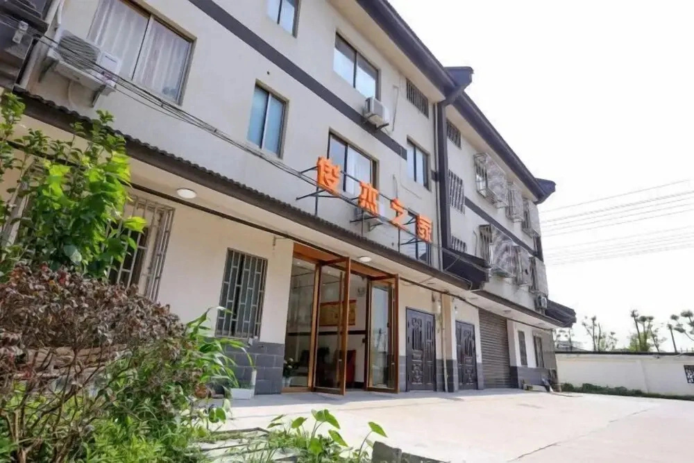 Junjie Zhijia Hotel