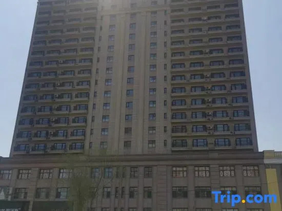 Harbin Xi'an Xiaozhu Apartment (Wangfujing Guandong Ancient Alley Branch)