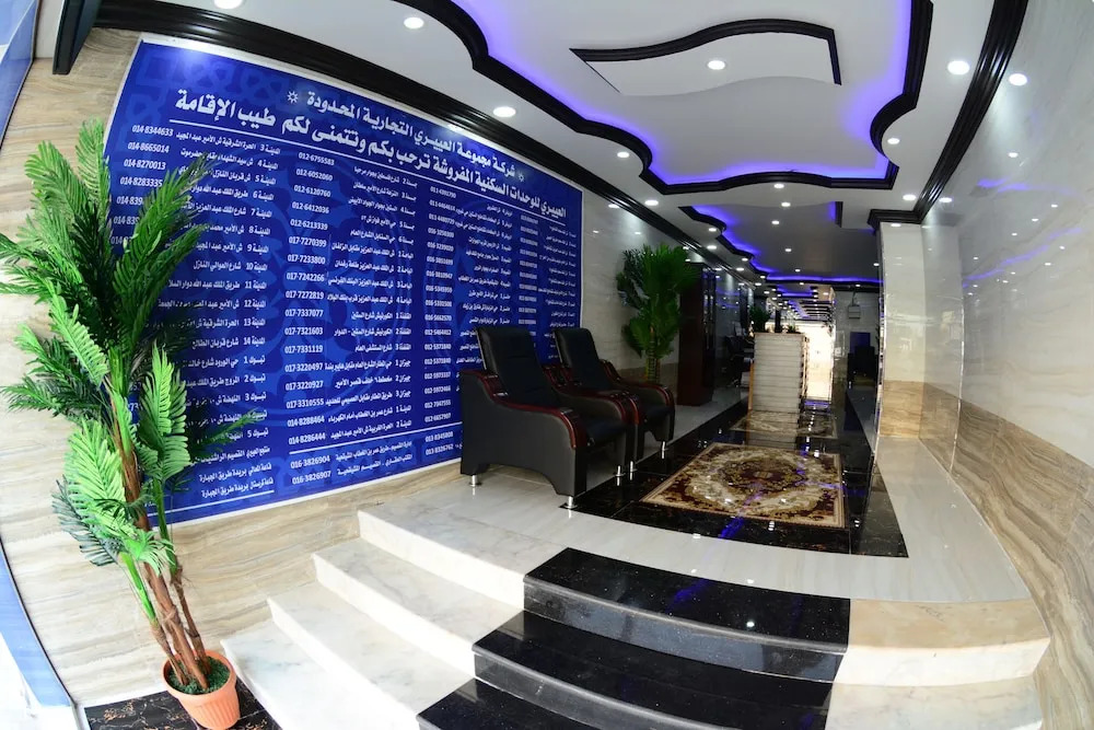 Al Eairy Furnished Apartments Dammam 1