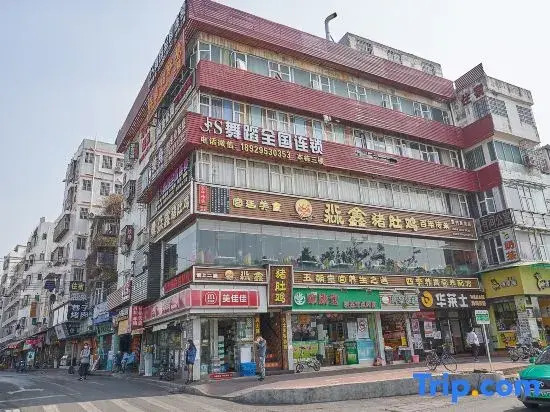 Guang Zhou Boyue Langhao Hotel