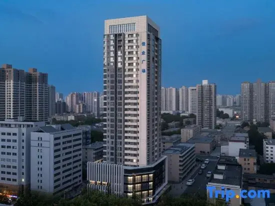 Wanda Yue Xian Hi-Tech Zone