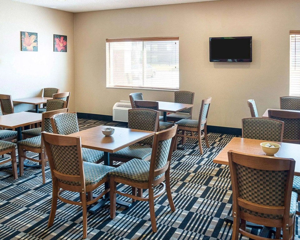 Quality Inn Brooklyn Center