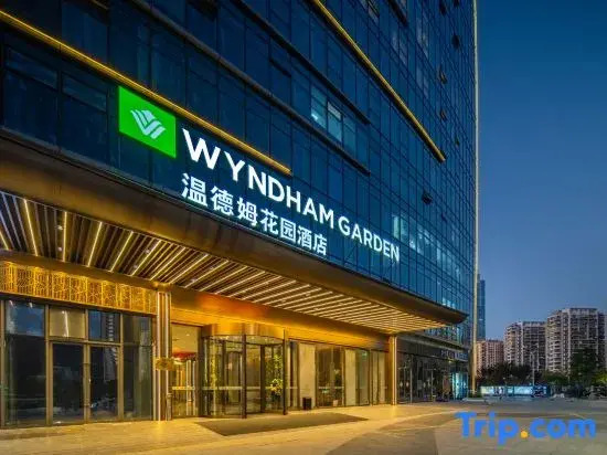 Wyndham Garden Hotel, Wenzhou South Railway Station