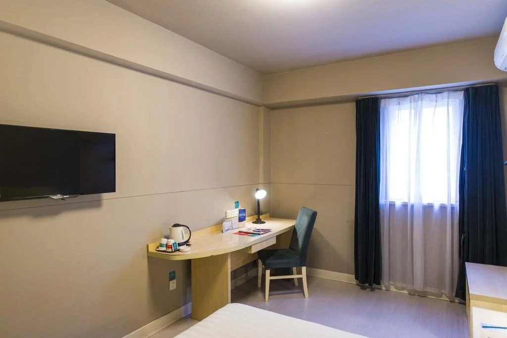 Jinjiang Inn Taian Longtan Road Tianwaicun