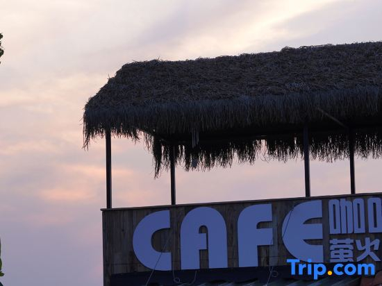 Jianglang Mountain Chunshan Qiushe Homestay