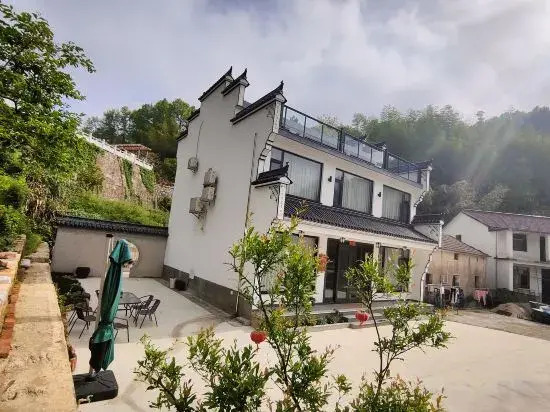 Jiuhuashan Fumanlou Homestay