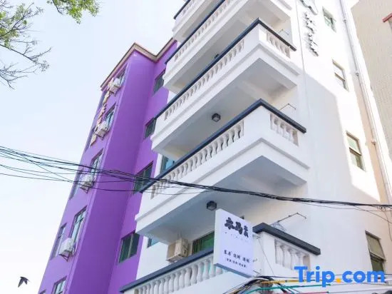 Muma Inn (Shenzhen Dongchong)