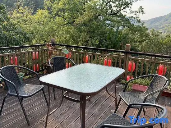 Qietingju Homestay