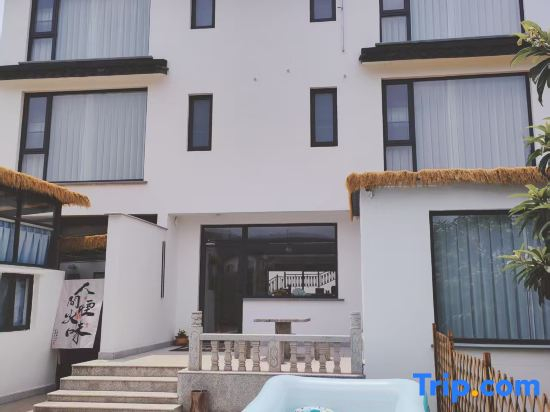 Suzhou Yinghu Suoyuan Homestay (Taihu Lake Eastern Mountain Scenic Area)