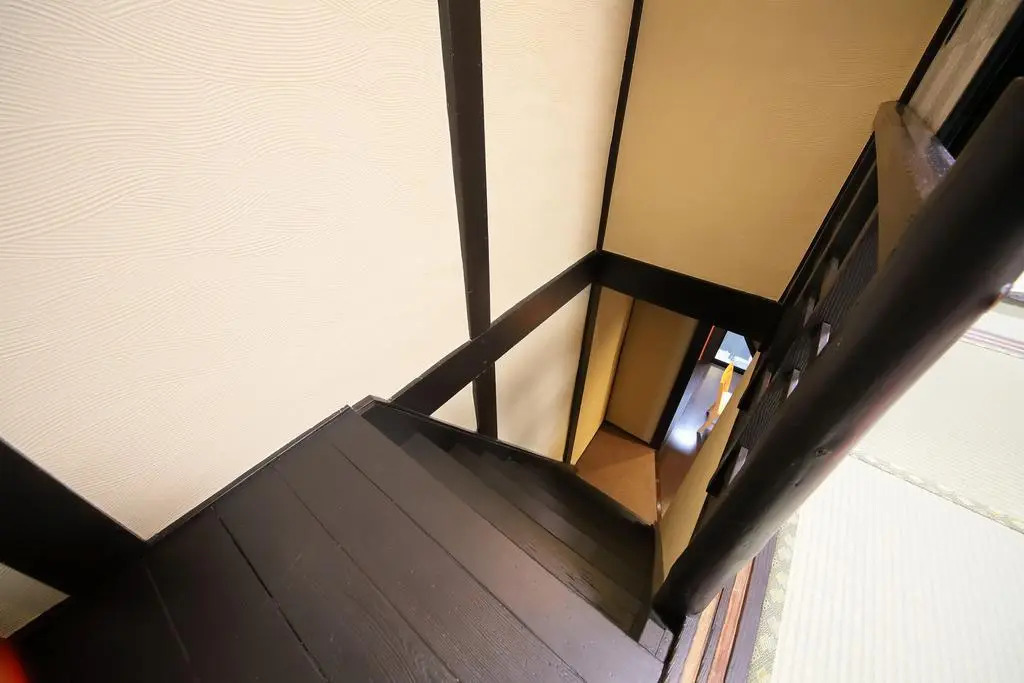 Guest House YU-YU