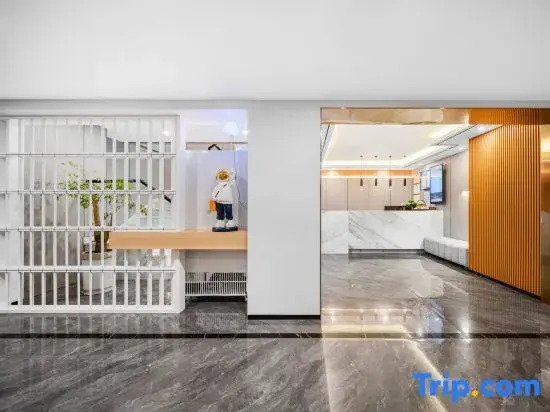 Impression E-sports Business Hotel (Lushan Branch)
