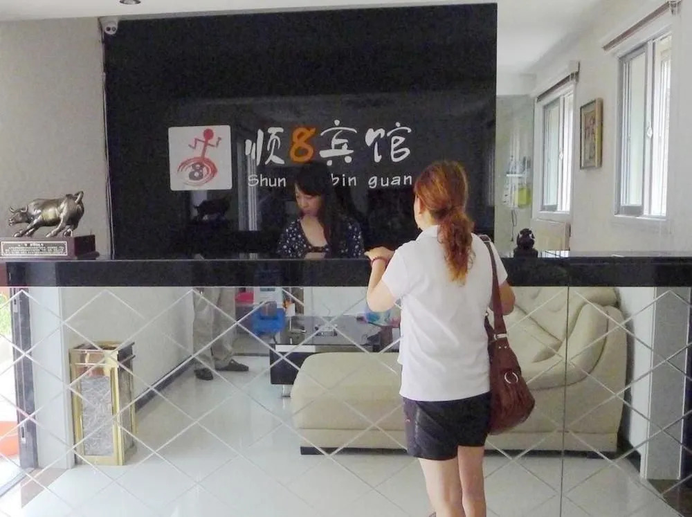 Shun 8 Hotel - Yulin