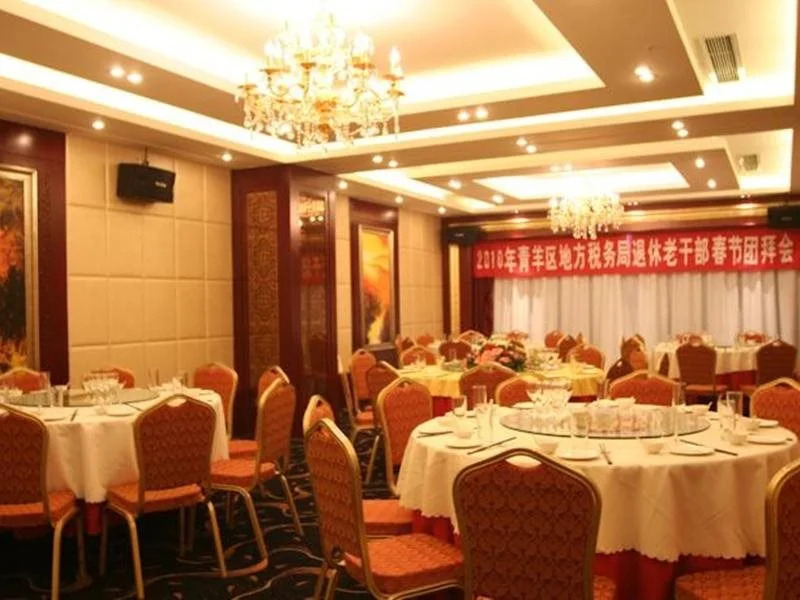 Jiulong