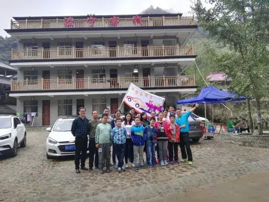 Qieting Pavilion Homestay