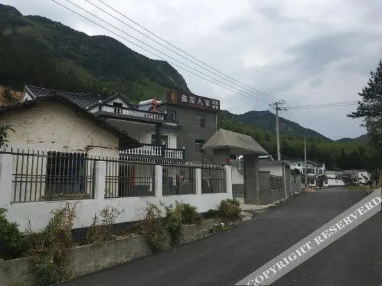 Xinxi Renjia Guesthouse