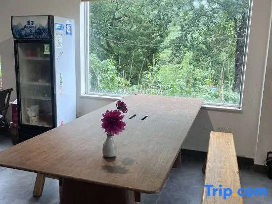 Wuyuan Yunshang Zhangshan Homestay